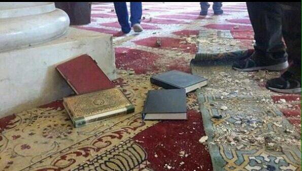 Dropped the Quran - What Should I Do