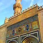 Al-Azhar, the World Largest Islamic Instiution