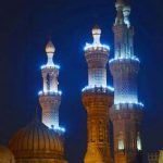 Al-Azhar, the World Largest Islamic Instiution