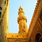 Al-Azhar, the World Largest Islamic Instiution