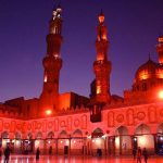 Al-Azhar, the World Largest Islamic Instiution