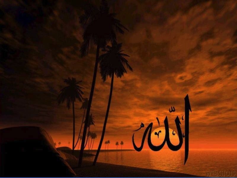 What Does Allah Mean? A Few Words about Allah