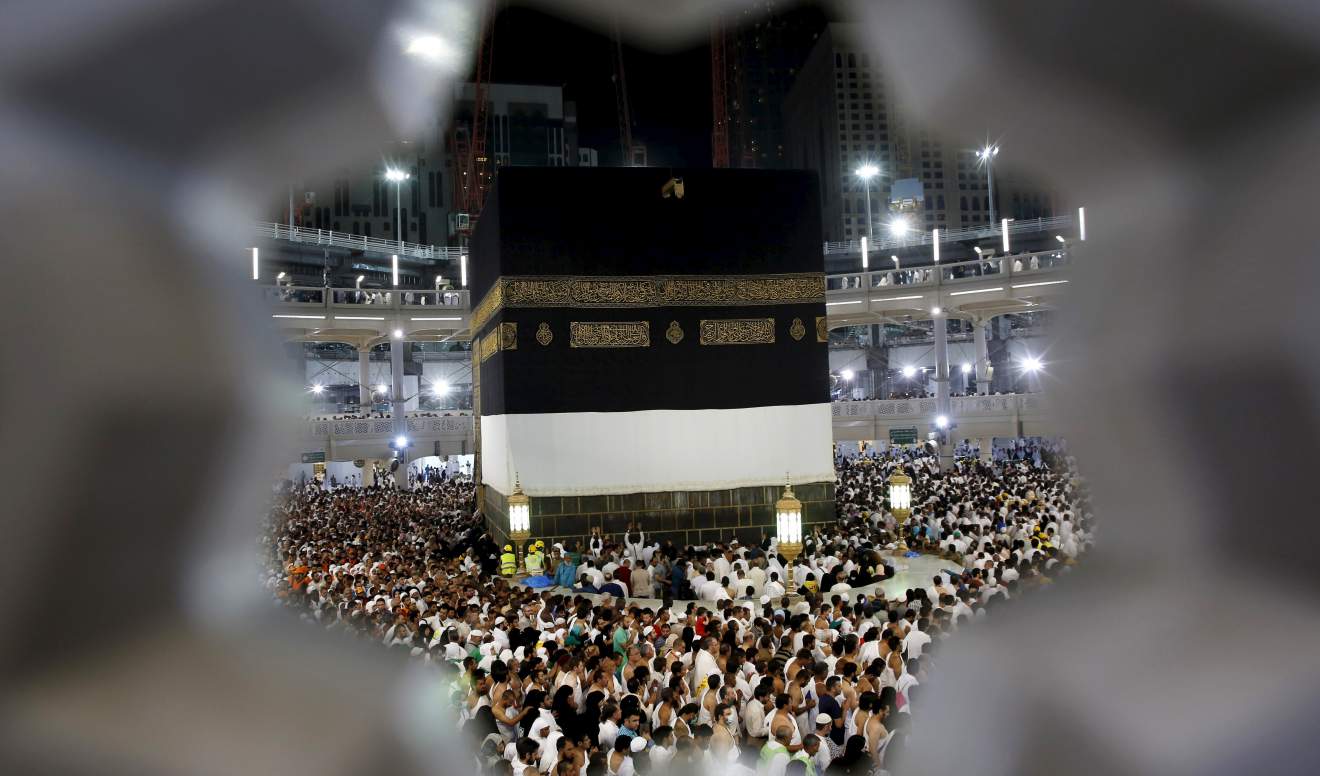 Common Mistakes in Tawaf