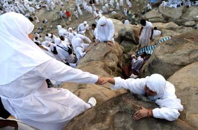 Is Climbing Mount Arafah a Required Step of Hajj?