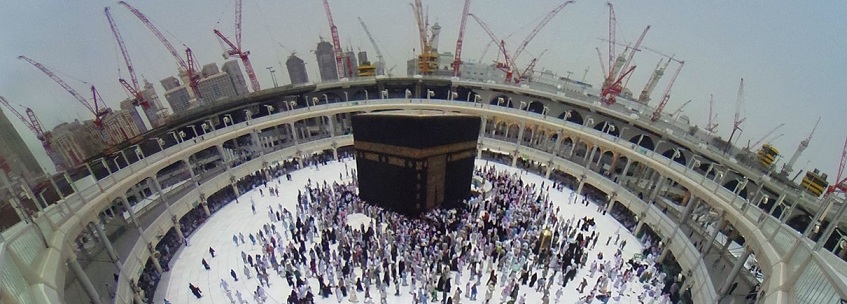 Talking to AboutIslam: Texan Muslim Laments Her Cancelled Hajj Trip - About Islam
