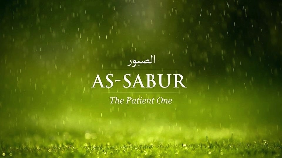 As Saboor – Discover God’s Inexhaustible Patience - About Islam