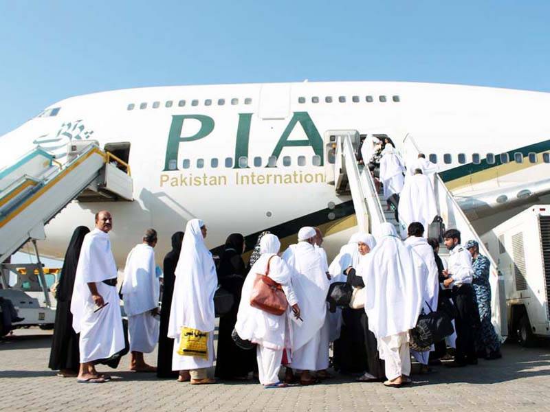 Hajj in Pakistan