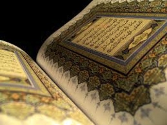 How to Introduce the Quran to Non-Muslims - About Islam