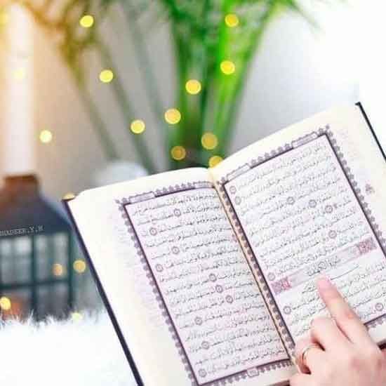 9 Virtues of Reciting Quran
