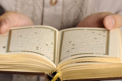 Understanding the Theme of Proofs in Quran - About Islam