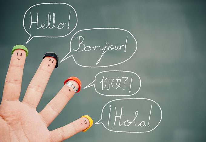 Multilingual Children