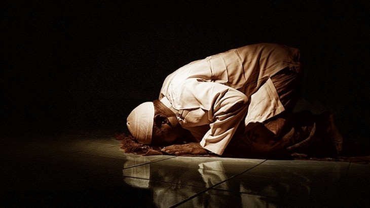 What Should I Do If I Miss a Rak`ah in My Prayer?