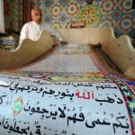 Egyptian Vies for Guinness Record on World’s Longest Qur’an - About Islam