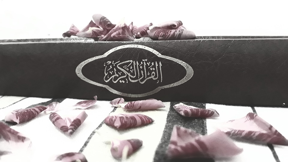 Schizophrenia: Do Qur'anic Verses Help?