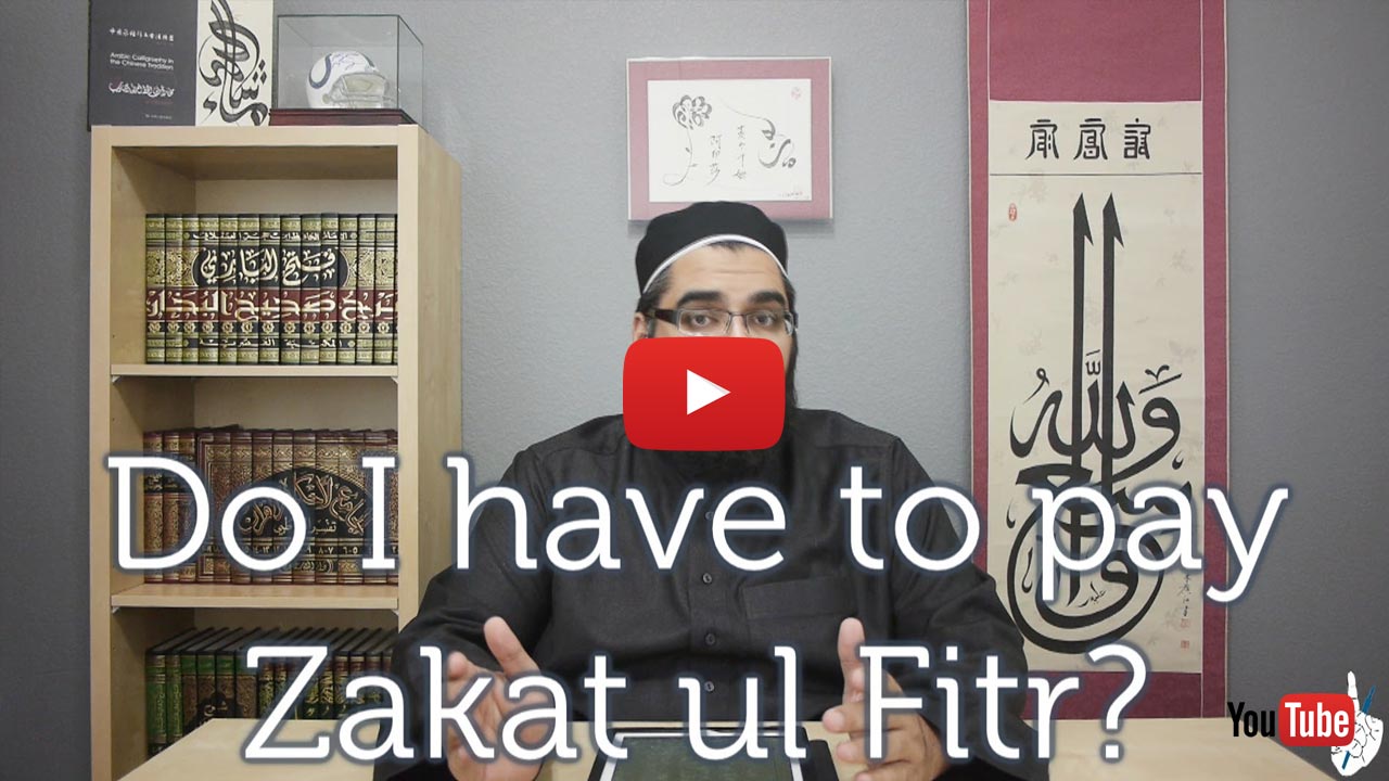 Do I Have To Pay Zakat Ul Fitr?