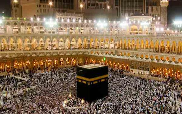 Who is the Woman who Invented the Rites of Hajj?