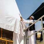 Ka`bah Kiswa Raised as Hajj Season Kicks Off - About Islam