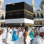 Hajj 2017 - Live Photos - About Islam