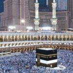 Hajj 2017 - Live Photos - About Islam