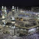 Hajj 2017 - Live Photos - About Islam