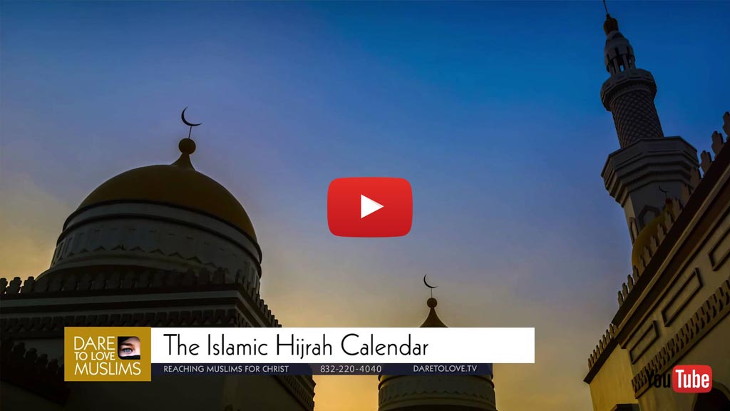 Origins Of The Islamic Calendar