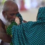 Best Photos of Hajj This Year (2017-1438) - About Islam