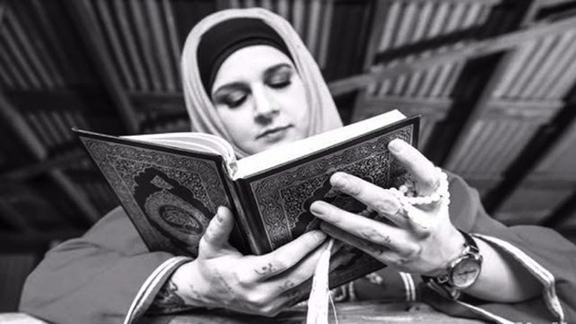 Lessons from the Mother of the Quran