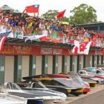 Solar Challenge Race Begins in Australia