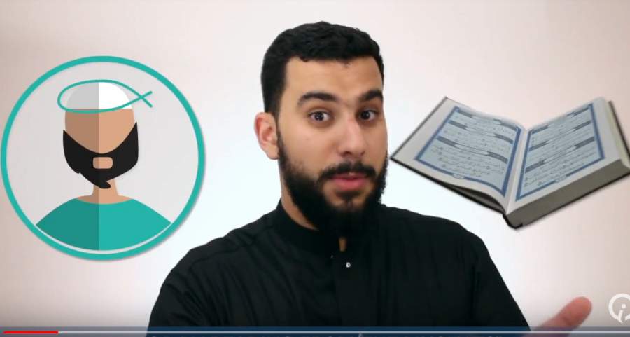 Is Reciting Quran from Memory Better or from Mushaf?