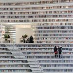 Tianjin Binhai Library