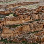 Jerusalem's Judaean Mountains of the Prophets.