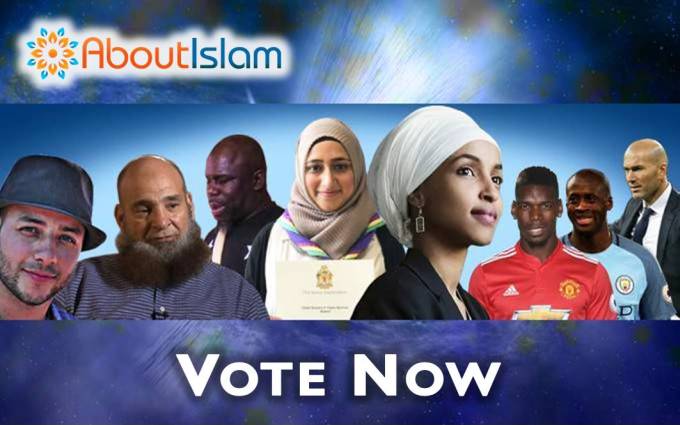 AboutIslam Stars of the Year