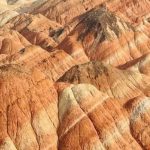 Are These Stunning Colorful Mountains Real