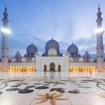 UAE's Grand Mosque