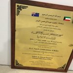 Canberra's newest mosque officially opened - About Islam