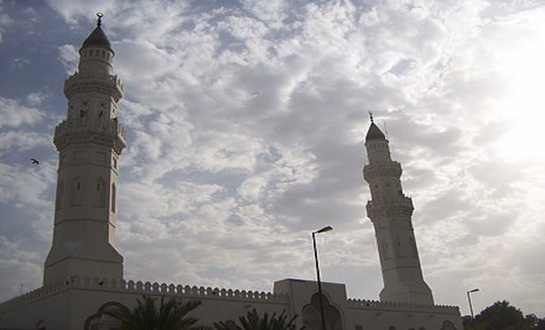 Why Did the Prophet Muhammad Order to Burn This Mosque?