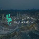 1st Ever Hajj Hackathon Launches Next Week