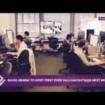 1st Ever Hajj Hackathon Launches Next Week