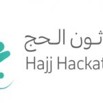 1st Ever Hajj Hackathon Launches Next Week