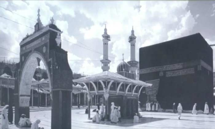 How Did Hajj Look in 1950