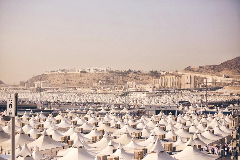 Days and Rituals of Hajj: Muzdalifah, Mina and Rituals of Eid