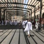 Muslim Pilgrims Start Hajj