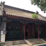 13 Of The Most Beautiful Mosques In China - About Islam