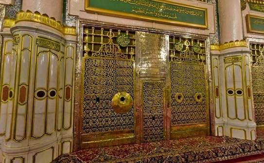 6 Things to Know About the Prophet's Grave