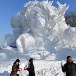 China's Snow Sculpture Art Exposition - About Islam