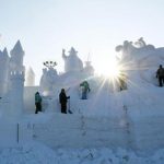 China's Snow Sculpture Art Exposition - About Islam