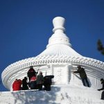 China's Snow Sculpture Art Exposition - About Islam