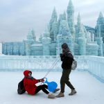 China's City of Ice - About Islam