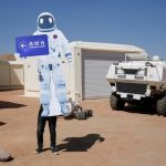 Mars in China’s Gobi Desert - About Islam