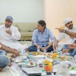 1st Emirati Families Host Radaman Iftar for Expats - About Islam